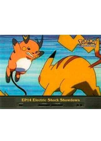 Pokemon Topps Ep Electric Shock Showdown Playset