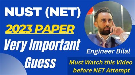 NUST NET 2023 Very Important Guess Ll NUST Entry Test 2023 Ll How To