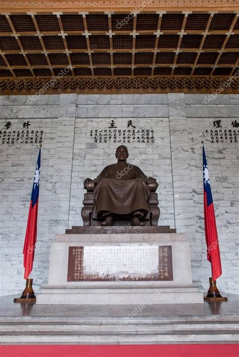 Chiang Kai Shek Memorial Hall En Taipei Taiw N Es Un Monumento