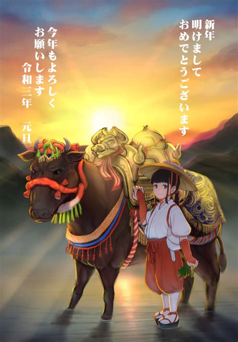 Happy New Year By Katotechu Hentai Foundry