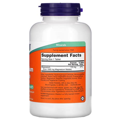 Now Foods Magnesium Malate 1 000 Mg 180 Tablets IHerb