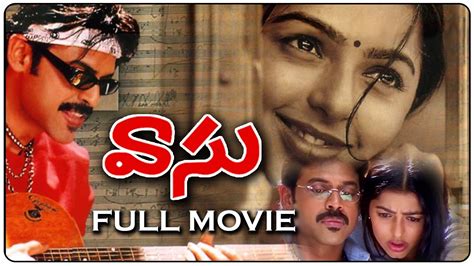 Vasu Telugu Full Movie Venkatesh Bhumika Chawla A Karunakaran