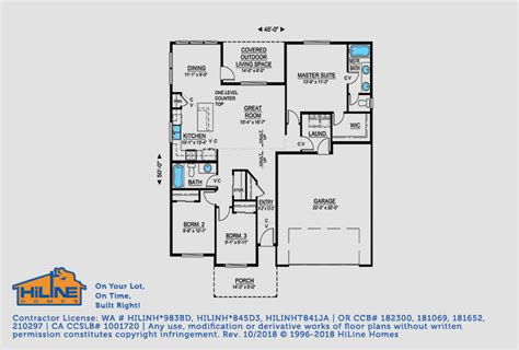 Floorplan 1382 | HiLine Homes