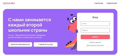 Учебные материалы для учеников - Российско-таджикская школа в городе ...