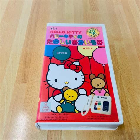 Bandai てれびっこ Hello Kitty ハローキティのたのしいおかいもの Vhsの通販 By きたさすs Shop｜バンダイならラクマ