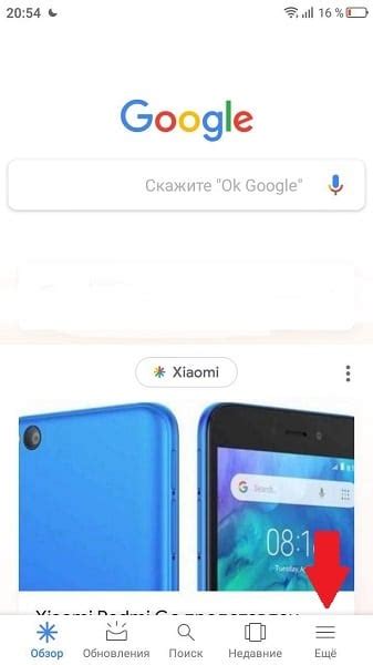 Cara Mematikan Google Assistant Di Xiaomi 100 WORK