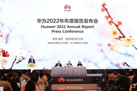 Huawei Sees Slight Growth In 2022 Revenue EYESHENZHEN