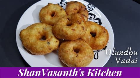 Ulundu Vadai Medu Vadai Recipe In Tamil Medu Vada Recipe How To