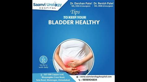 Tips To Keep Your Bladder Healthy Dr Darshan Patel Dr Renish