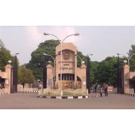 Kurukshetra University photos | University, University campus, Kurukshetra