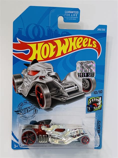 Hot Wheels 2019 Factory Set 249 Tomb Up