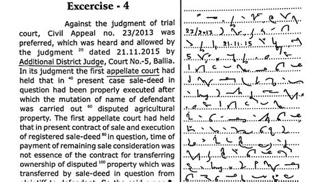 64 Legal Dictation 100 WPM Judgment Dictation 100 Wpm Ahc Steno High