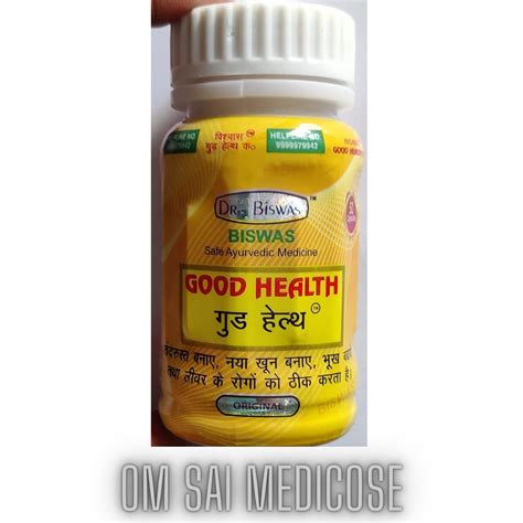 Dr Biswas Good Health Capsule At Rs 300 Bottle Dr Biswas Good Health