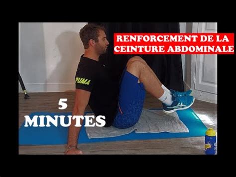 Renforcement De La Ceinture Abdominale En Min Youtube