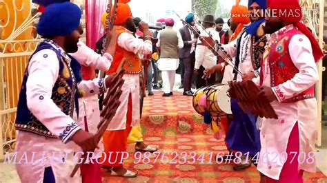 Mallhi Group Bhangra Empire Punjabi Dance Video Malwai Gidha