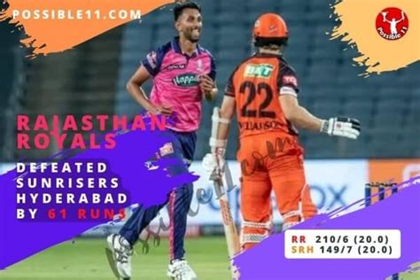 Srh Vs Rr Highlights Ipl 2022 Rajasthan Royals Won By 61 Runs