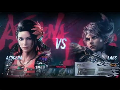 Azucena Vs Eyemusician Lars Tekken Cbt Youtube