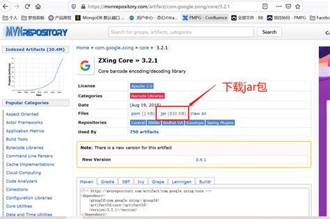 马克社区马克吐温社区马克java社区maven：第二章：去中央仓库下载包到本地引入依赖到项目中