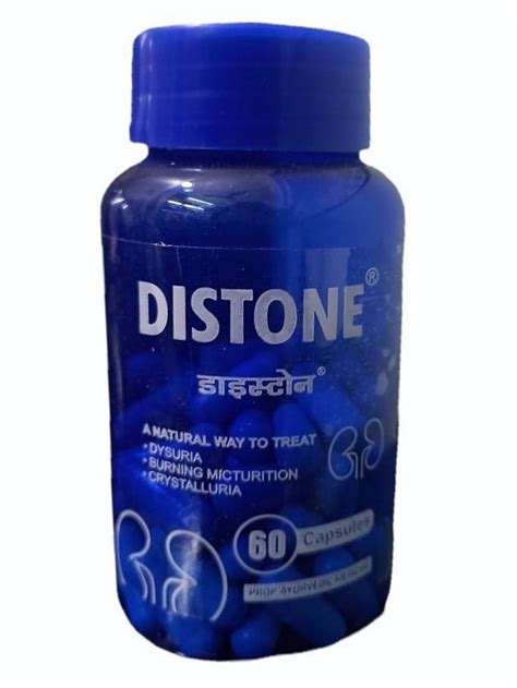 Distone Capsule Uses Edu Svet Gob Gt