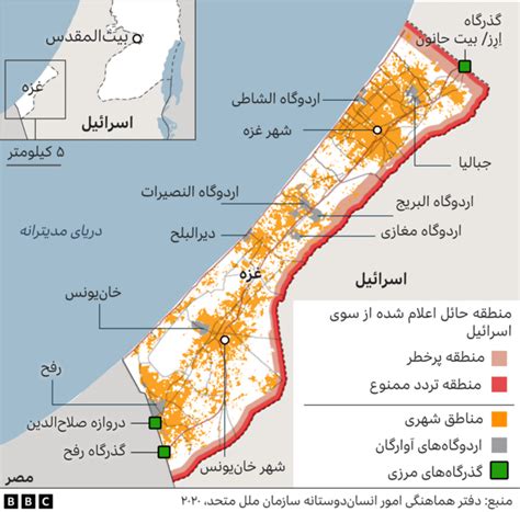 انتقام‌گیری اسرائیل از حمله حماس؛ بیمارستان غزه پر از زخمی‌ها و کشته‌ها Bbc News فارسی