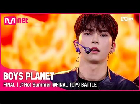 최종회 Hot Summer FINAL TOP BATTLE