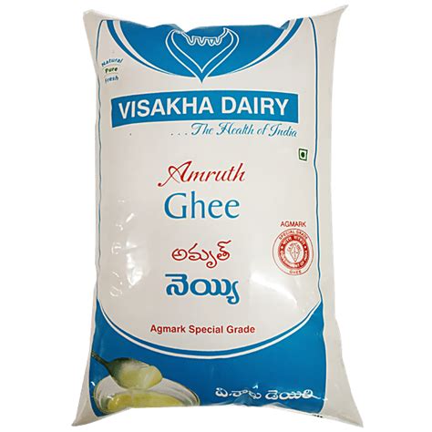 Buy Visakha Dairy Pure Ghee Ltr Online At The Best Price Of Rs