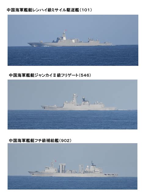 防衛省統合幕僚監部 On Twitter ロシア及び中国海軍艦艇の動向について Ttnjrlyc7q