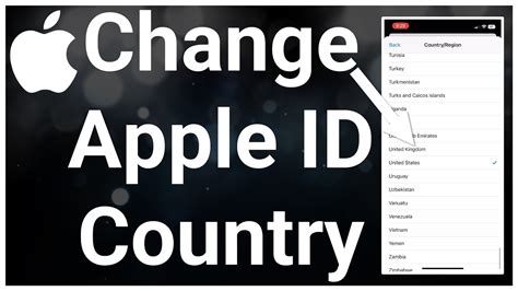 How To Change Apple ID Country And Region YouTube