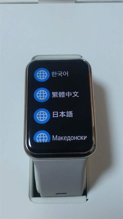 Yahoo オークション 【美品】huawei Watch Fit Elegant スマートウォ