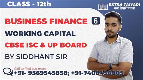 Commerce Business Finance Class 12th Working Capital Cycle