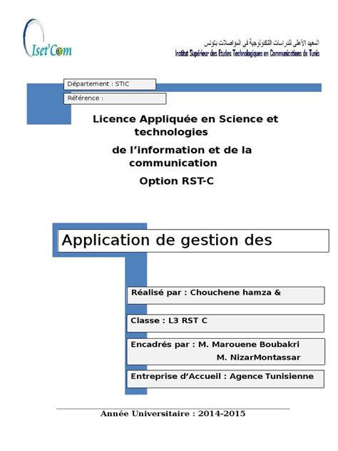 PDF Rapport PFE application de gestion des incidents réseaux