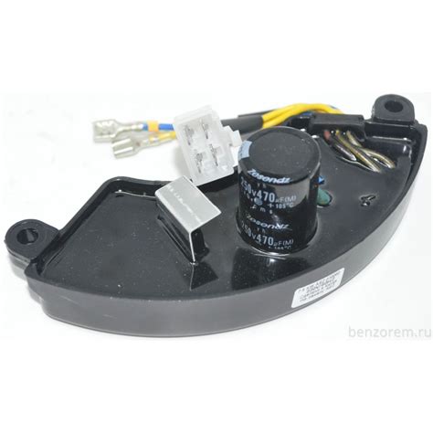 AVR Автоматический регулятор напряжения 7 кВт 220В в г.