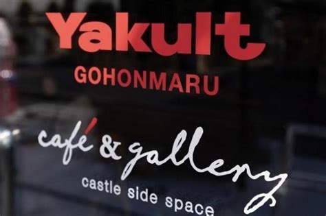 Yakult ice-cream, pastries and facial at first-ever Yakult cafe in ...