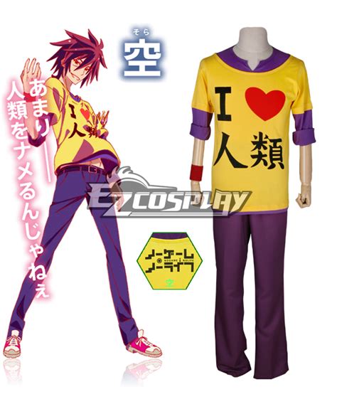 No Game No Life Sora