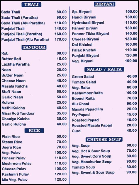 Menu Of Punjabi Dhaba Mira Road Western Suburbs Mumbai Eazydiner