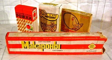 Советские макароны по флотски
