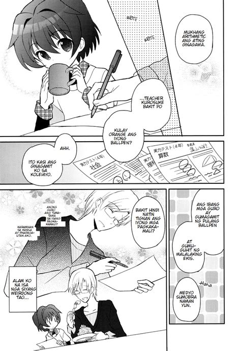 [88scones Sakaki Tsui] Ayaki Kun To Kurosuke Sensei [filipino] Myreadingmanga