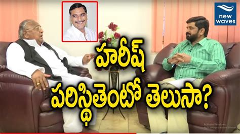 Congress Leader V Hanumantha Rao Controversial Comments On Minister