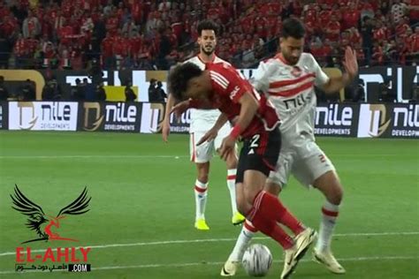 بإجماع آراء خبراء التحكيم إمام عاشور يستحق ركلة جزاء أمام الزمالك