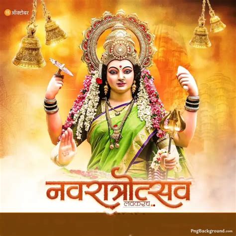 Navratri Marathi Poster Banner Background Hd Images Cbeditz