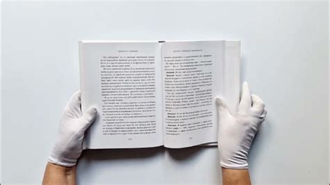 Еврейские законы больших денег - YouTube