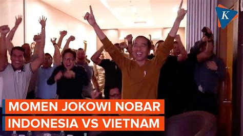 Timnas Menang Jokowi Bersorak Bareng Paspampres Dan Menteri Menteri