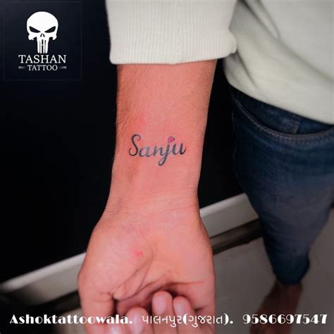 Top More Than Sanju Name Tattoo Designs Super Hot In Cdgdbentre