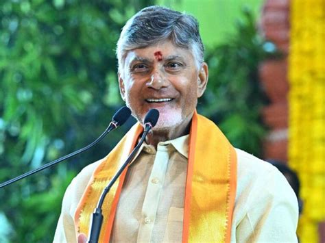 chandrababu naidu  usher    birthday