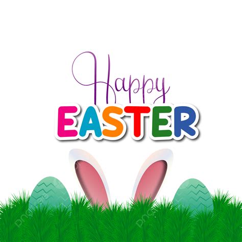 Happy Easter Vector Hd Images Happy Easter Cartoon Design Vector