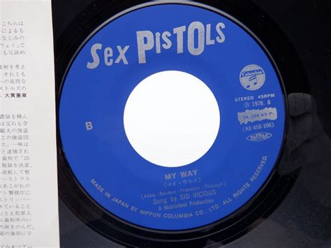 Sex Pistols No One Is Innocent A Punk Prayer By Ronald Biggs My Way