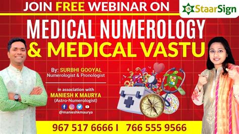 MEDICAL NUMEROLOGY MEDICAL VASTU TO JOIN THE CLASS PLEASE WHATS APP