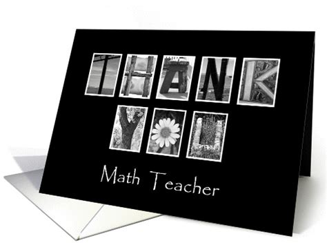 Math Teacher - Thank You - Alphabet Art card (922639)