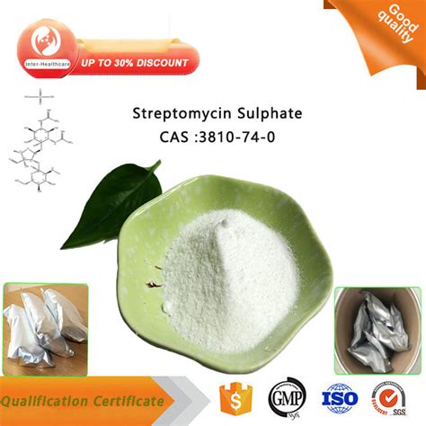 Wholesale Pharmaceutical Veterinary Drug Antibiotic Streptomycin