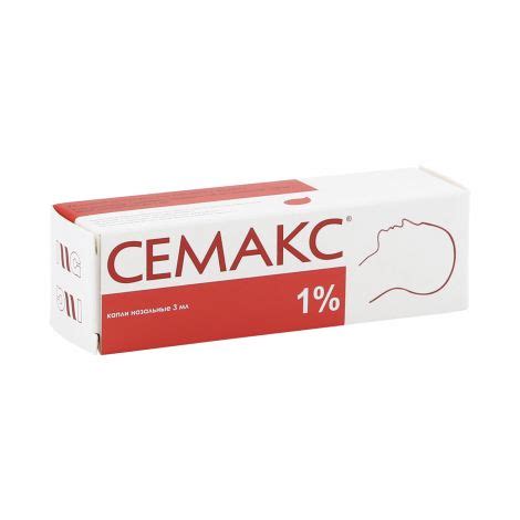 Семакс капли 1% 3мл – купить в Краснодаре, цена 1 889,00 в интернет ...
